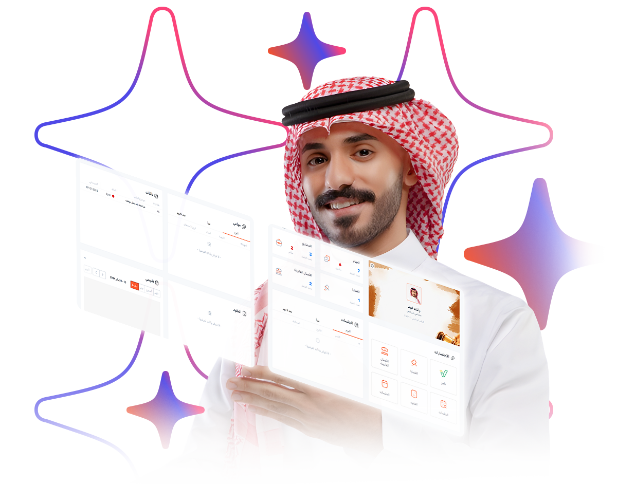 webinar